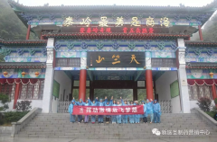 挥动激情 放飞梦想--华体会平台制药司庆活动纪实