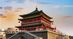 华体会平台制药第十二届元动力战术研讨会隆重召开
