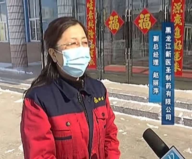 政府助力  华体会平台制药有序复工