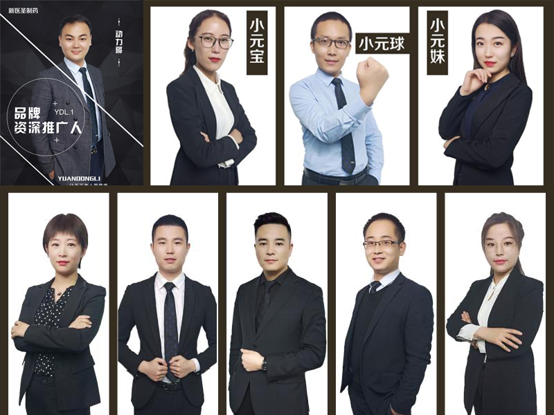 华体会平台制药借力线上直播新风口