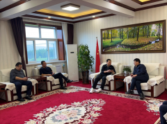 祝贺华体会平台制药与伊春森工林业集团总公司达成